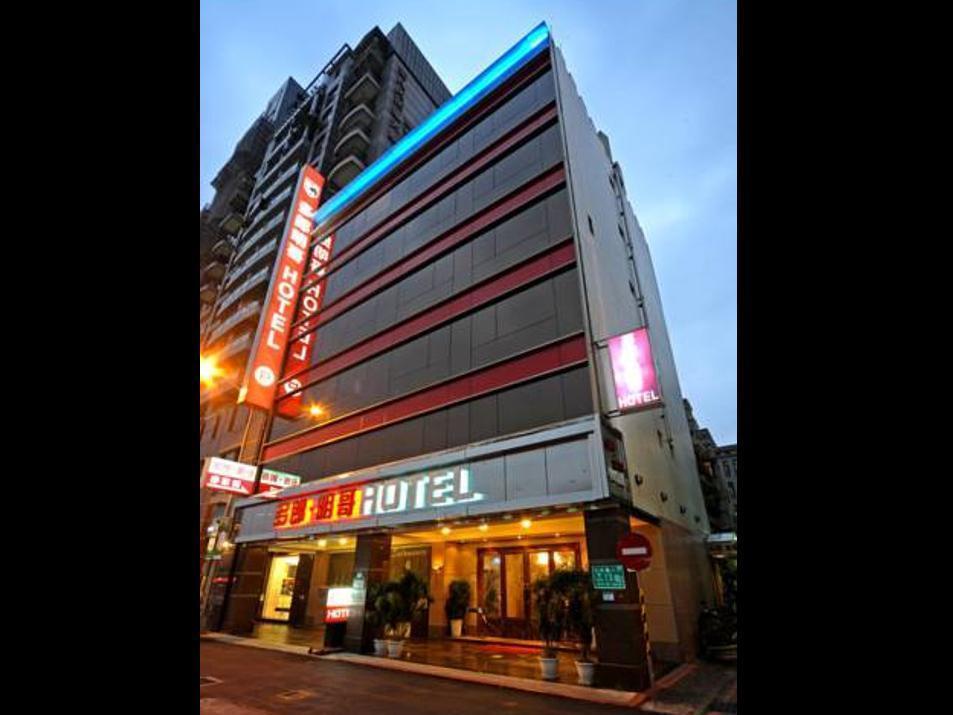 Dolamanco Hotel Tajpej Kültér fotó
